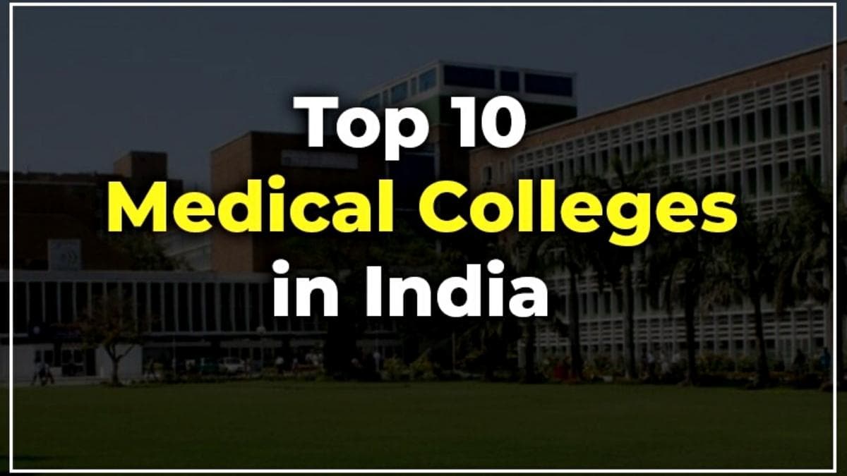 10 Best MBBS Colleges in India